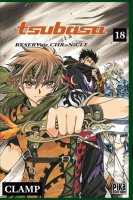 Tsubasa Reservoir Vol18.jpg